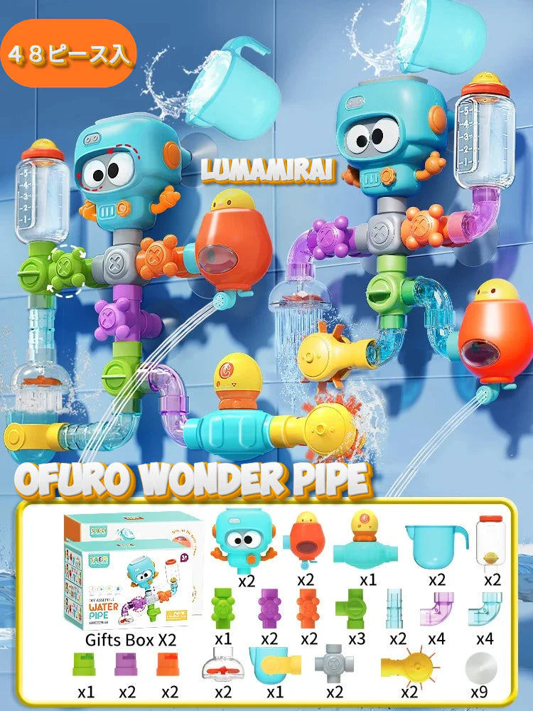 Ofuro Wonder Pipe™ 毎晩お風呂が楽しみになる!組み立て水遊びセット
