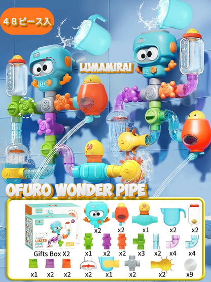 Ofuro Wonder Pipe™ 毎晩お風呂が楽しみになる！組み立て水遊びセット