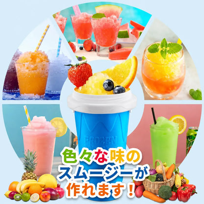 SmoothieQuick™ 簡単フローズンドリンク